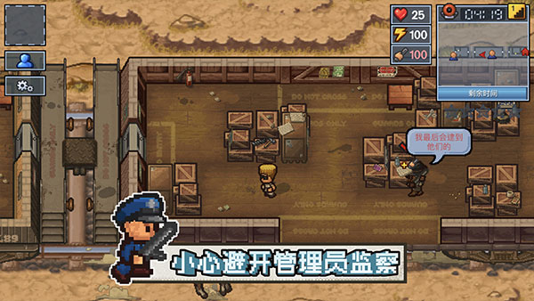 The Escapists 24