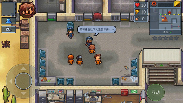The Escapists 2