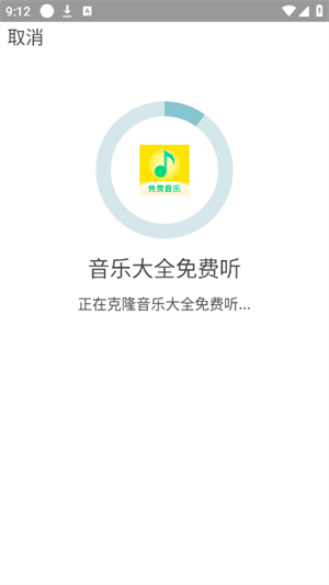 Java框架