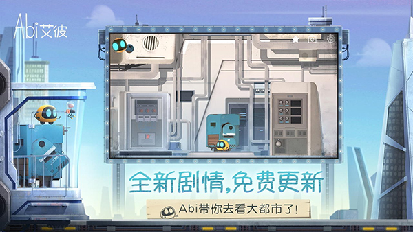 艾彼1
