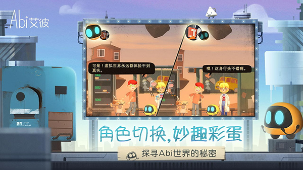 艾彼3