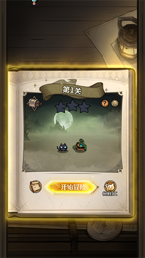 超强口径
