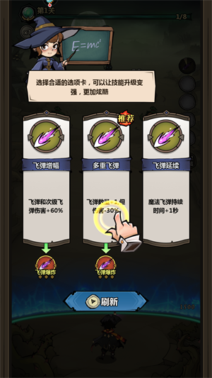 超强口径