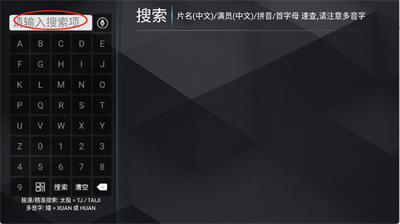 无上影院