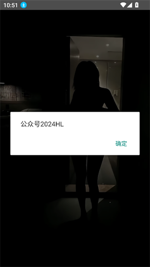 海伦软件库截图4