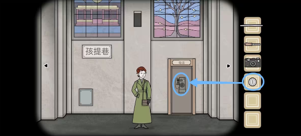 地铁繁花完整版