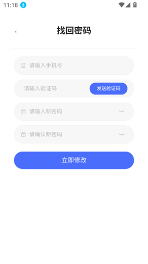 58应用截图2