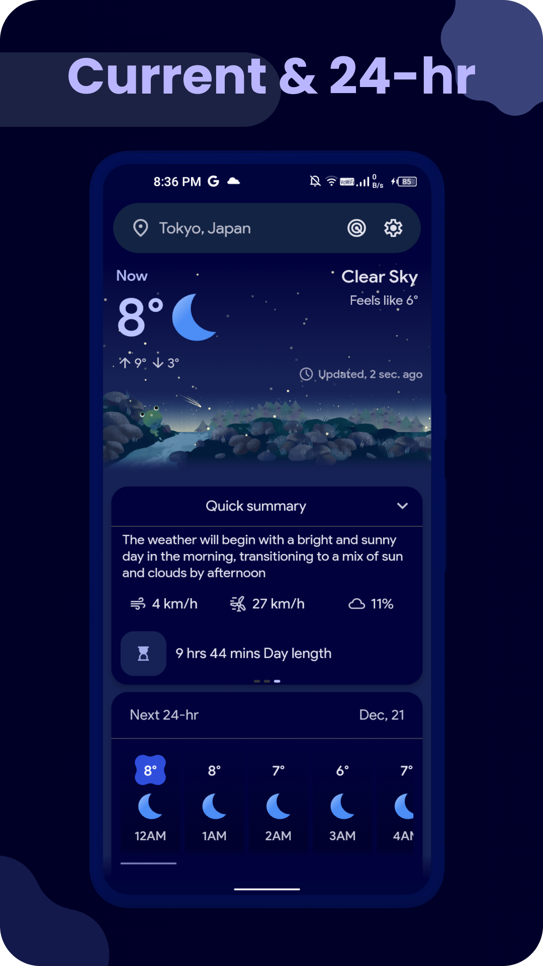 Weather Master截图5
