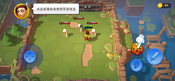 掠夺英雄