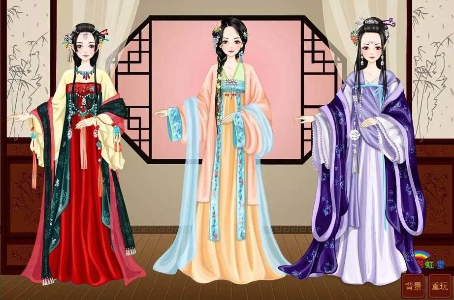 彩虹堂古装