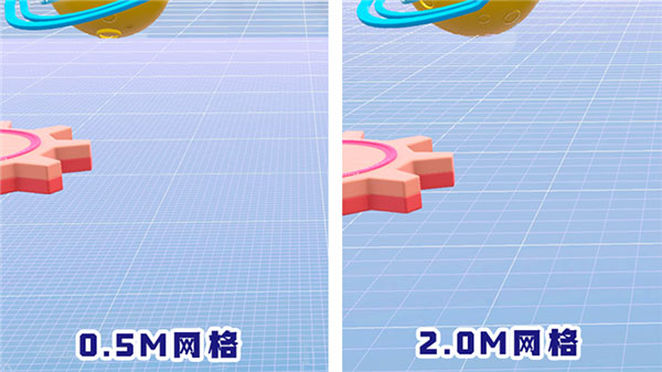 蛋仔派对网易版