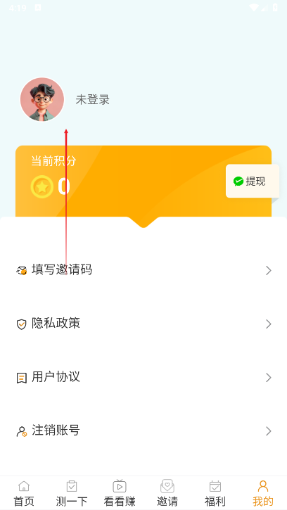 小综咖