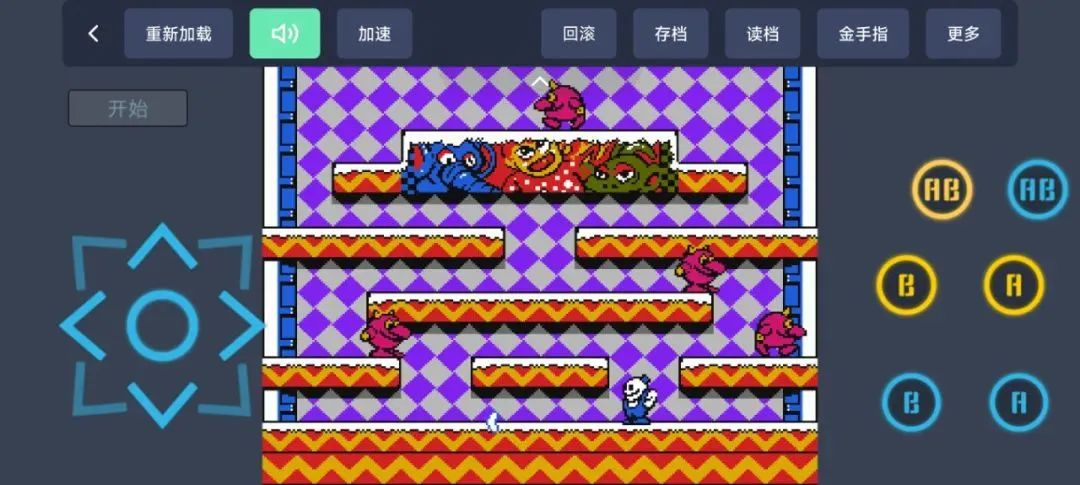 飞鸟游戏