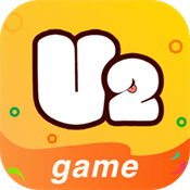 U2game99游戏盒子