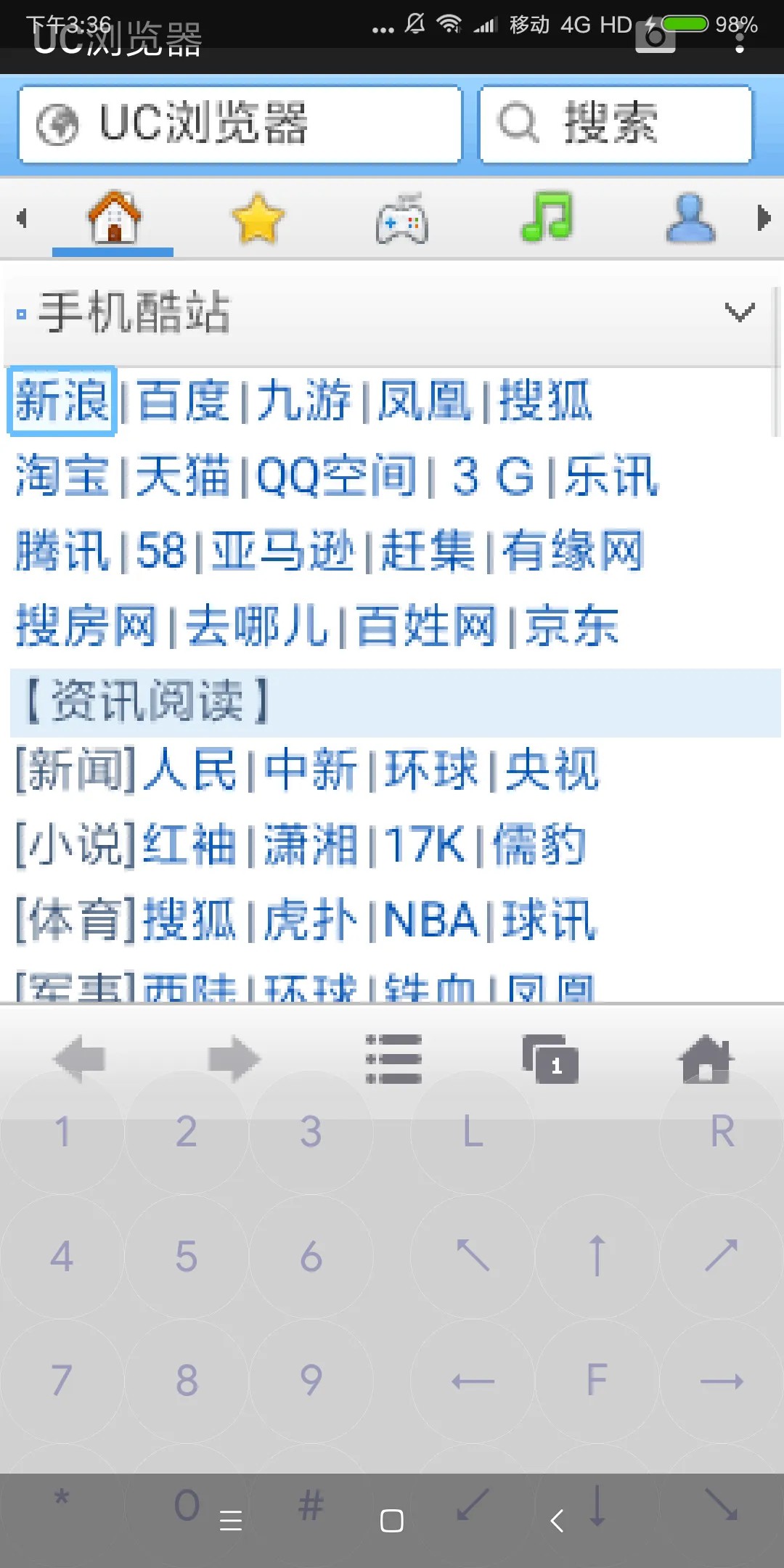 J2ME Loader