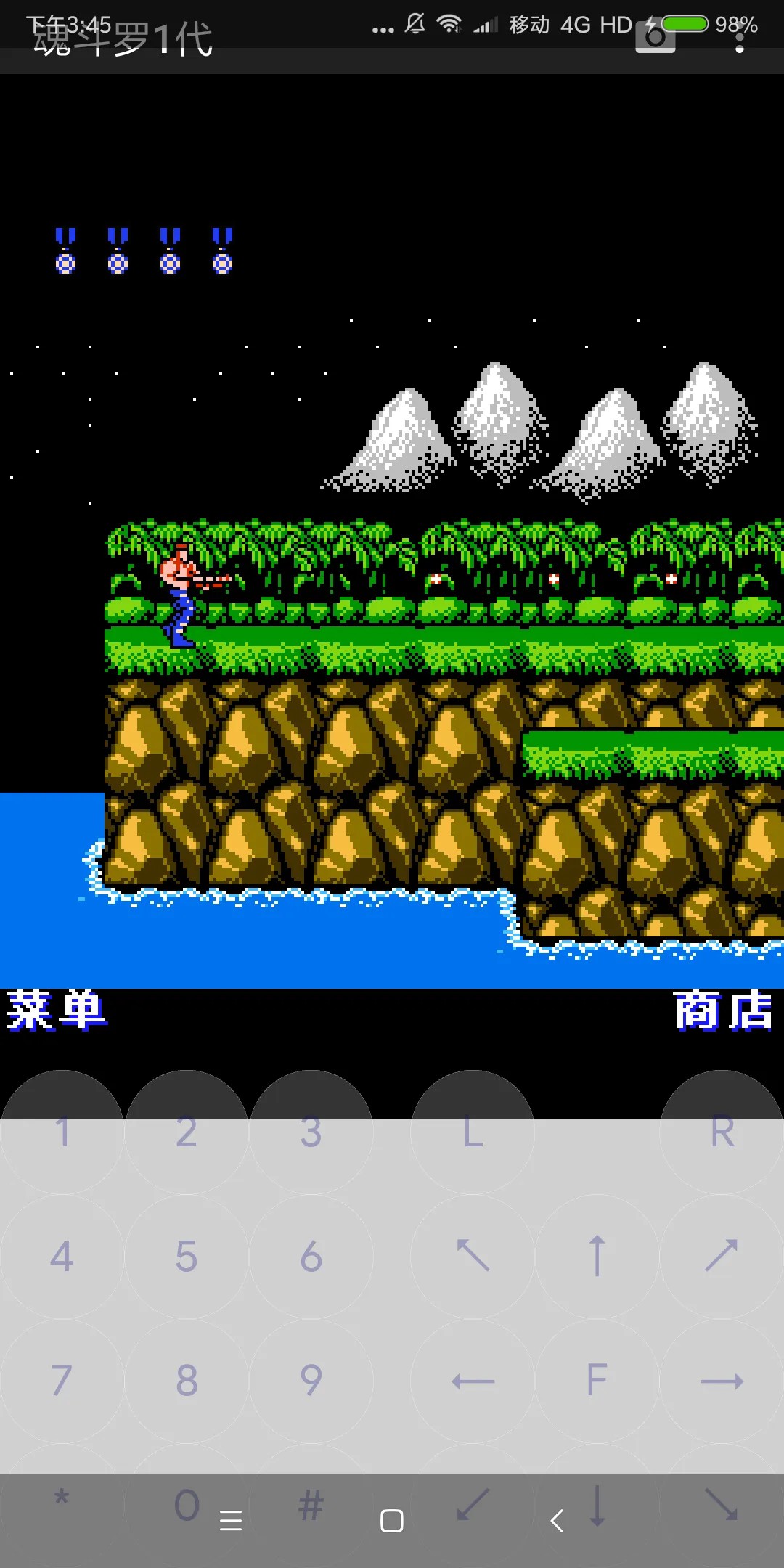 J2ME Loader