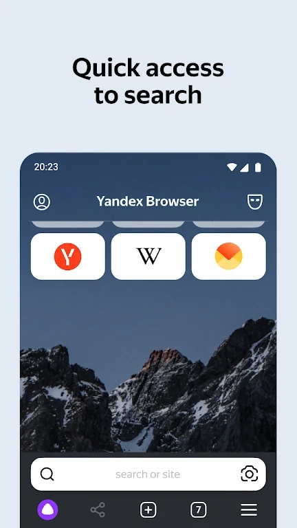 Yandex截图2
