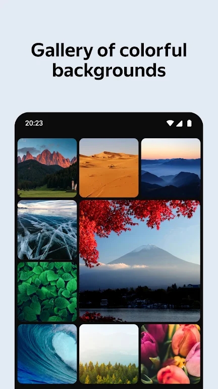 Yandex截图4