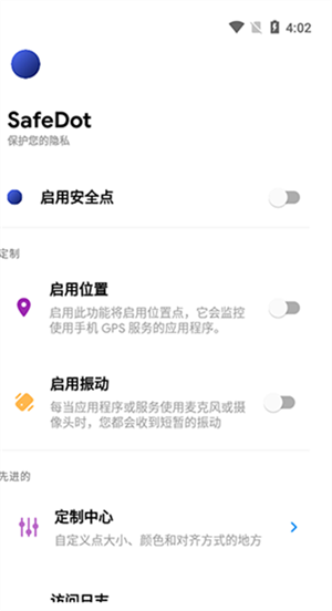 SafeDot