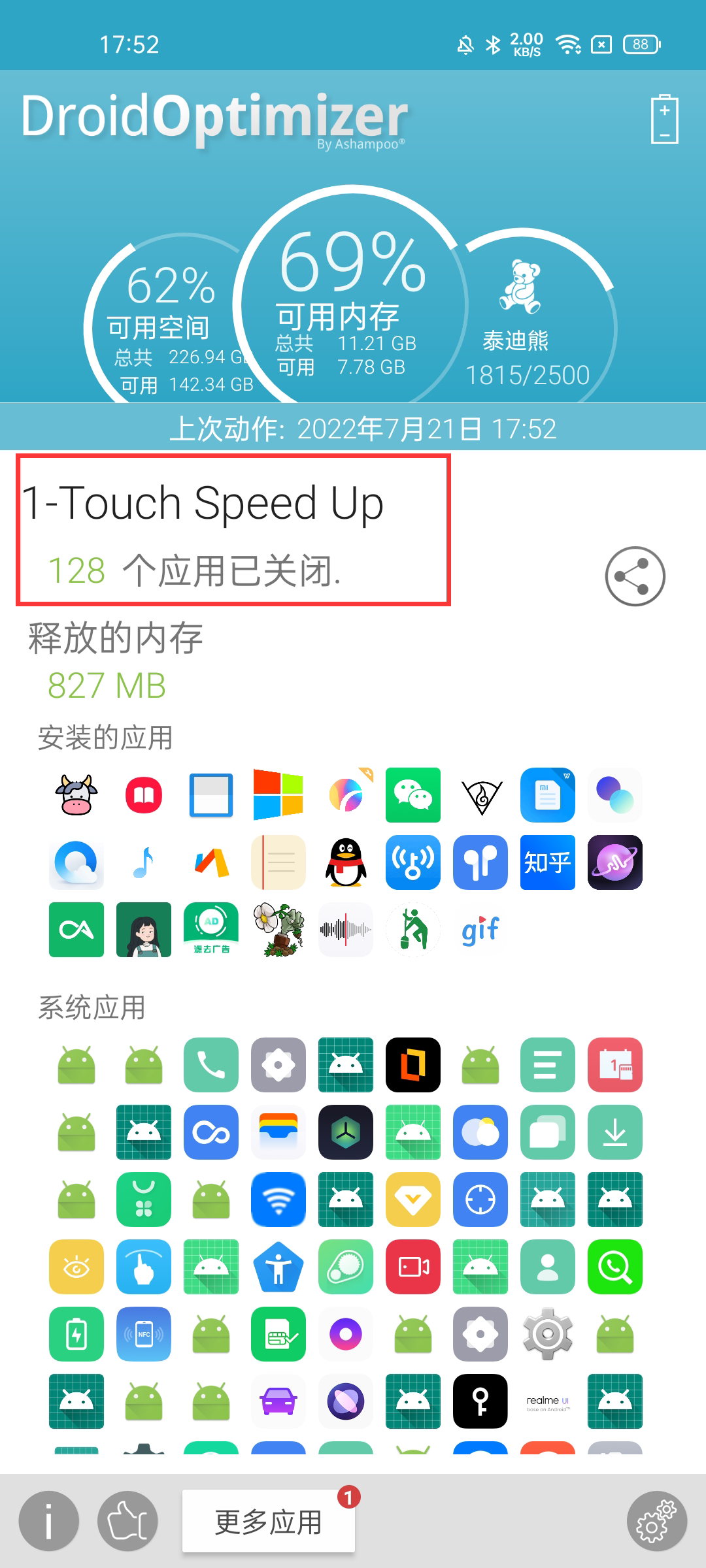 Droid Optimizer