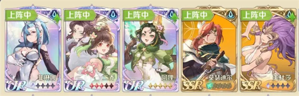 浮光幻想