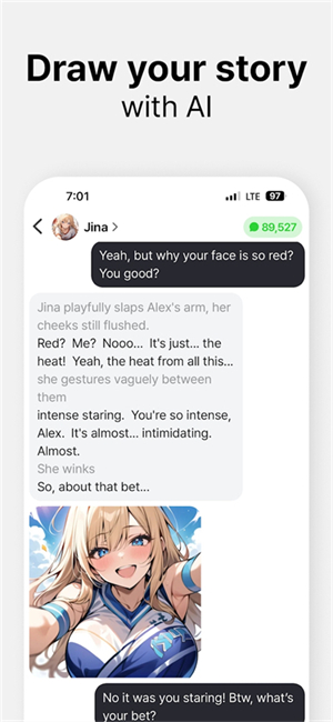 aira截图1