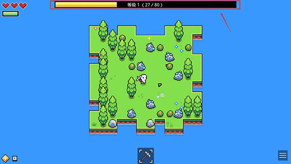 Forager