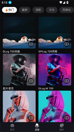 牛小影