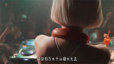 澜露TV截图2