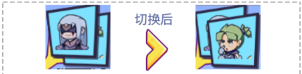 召唤与合成