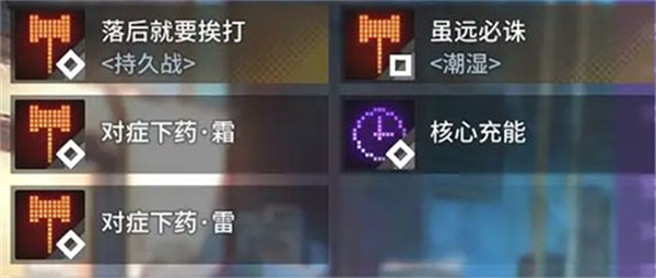 白荆回廊