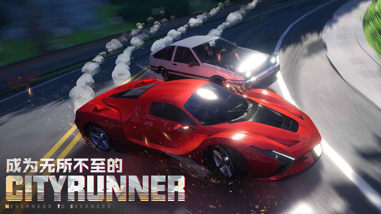 异环截图6