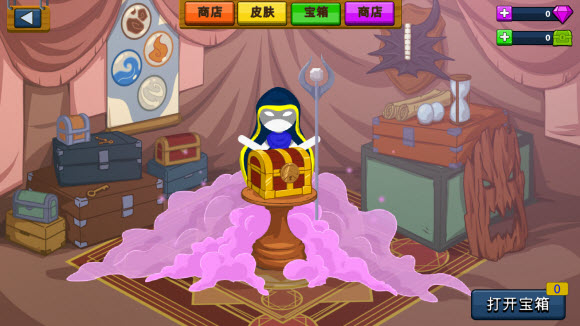 StickWarLegacy MK菜单截图2