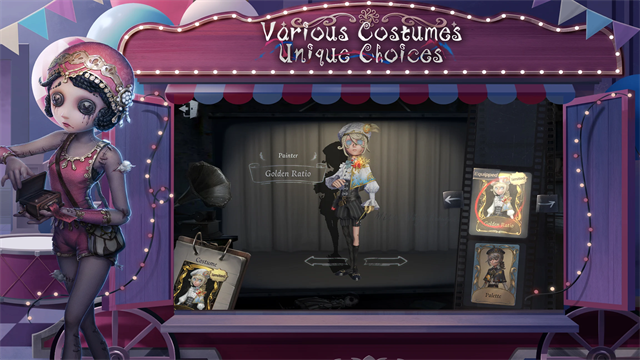 第五人格台服截图2