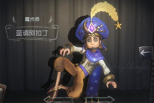 第五人格台服