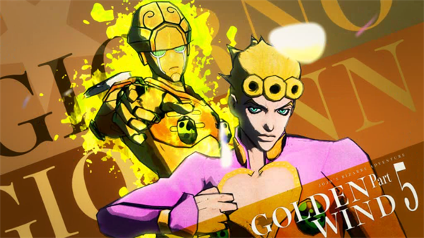 JOJO的奇妙冒险天堂之眼