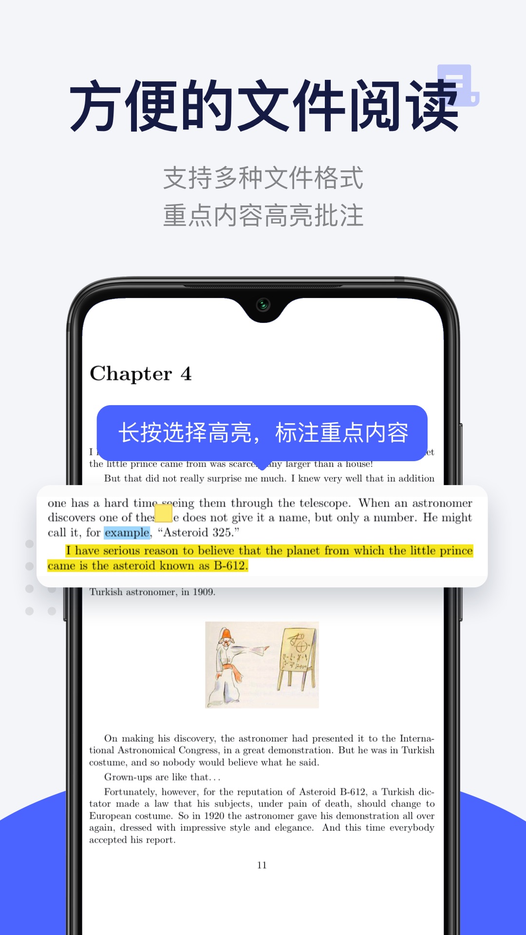 每日英语阅读1