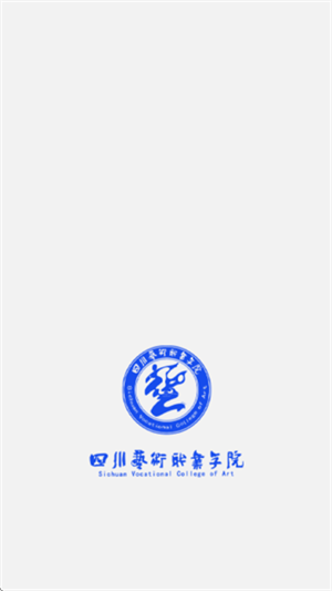 智慧川艺