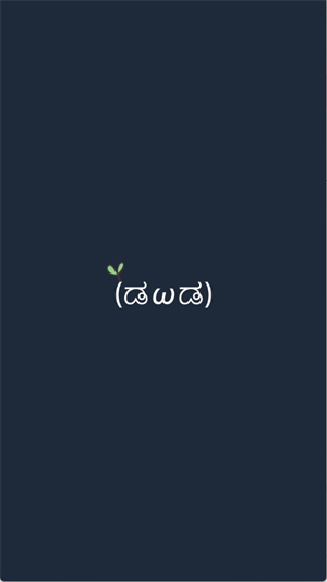 颜文字生成器