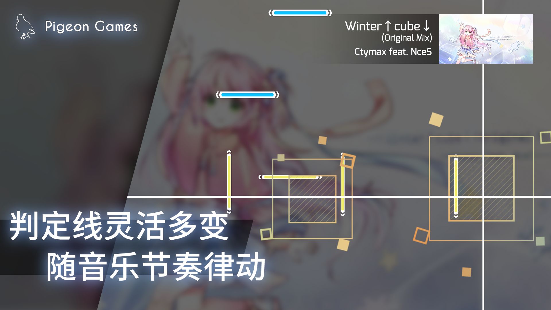 屁股肉截图1