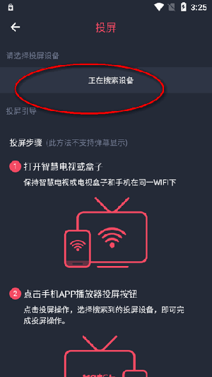 宅此方