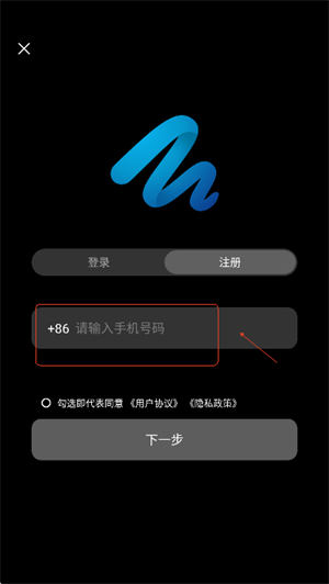 pofi无限绘画
