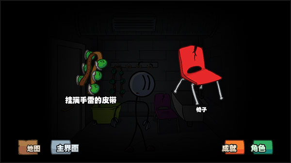 亨利斯蒂克明合集3