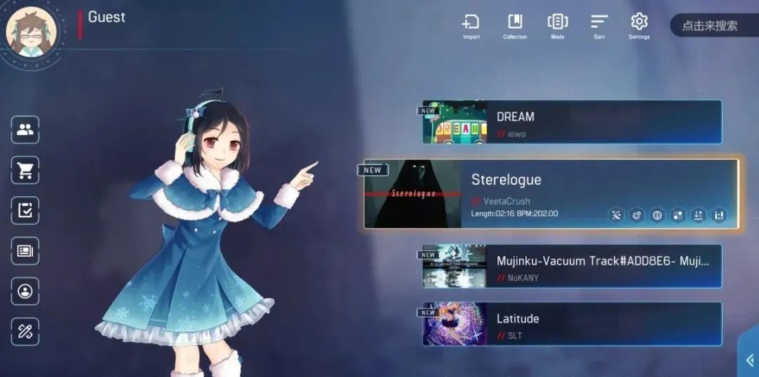 音游malody