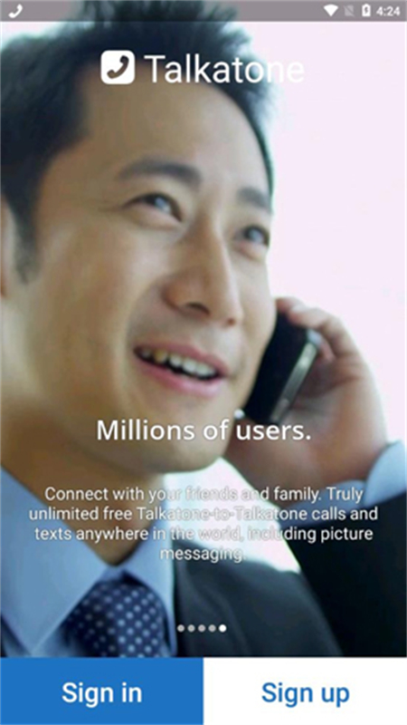 Talkatone截图2