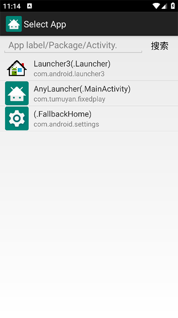 AnyLauncher3