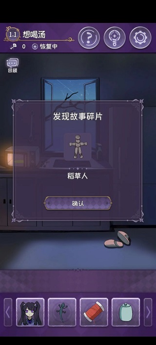 完美小姐她又没猜到结局