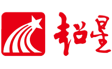 超星系列软件推荐