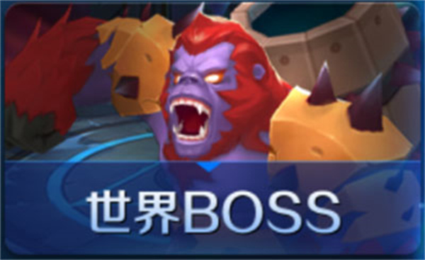 塔塔帝国