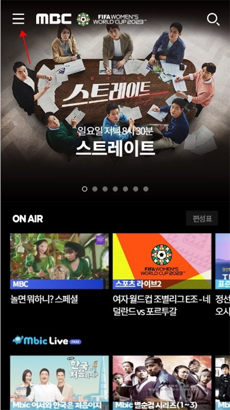 IDOL CHAMP